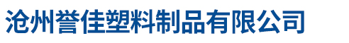 沈陽(yáng)瑪克爾商貿(mào)有限公司